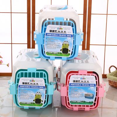 China Breathable Pet Travel Outdoor Cat Dog Plastic House Pet Carrier Bag Cages for sale