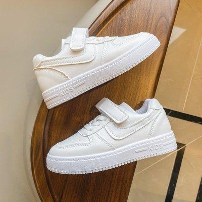 China Other Cheap New White Sports Sneakers For Kids Children Sports Shoes for sale