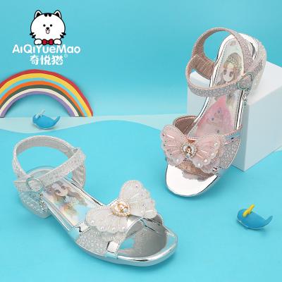 China The other summer are limited to the latest children's sandals girls wholesale children's sandals for sale