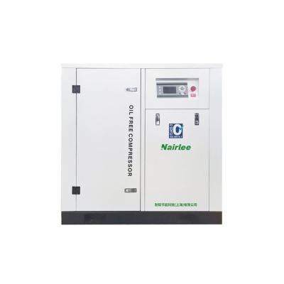 China High quality 3.7kw 5hp oil free scroll oil free air compressor with 200L external built-in air tank for sale