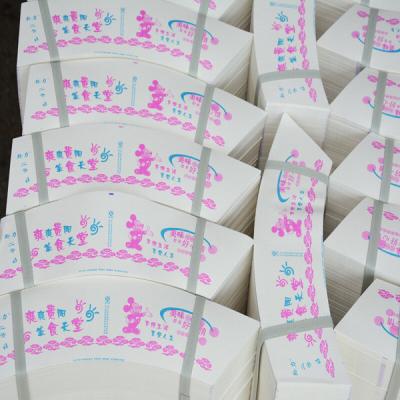 China 170gsm pe coated paper cup blank for sale