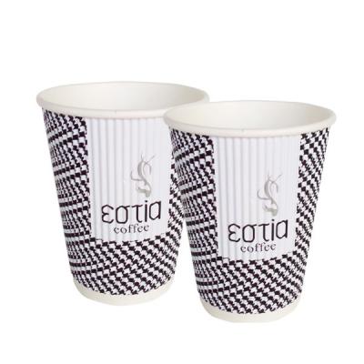 China 9oz Corrugated paper cups and paper cup holder with lid for sale