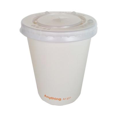 China 8oz Printed paper cups with customized logo for sale