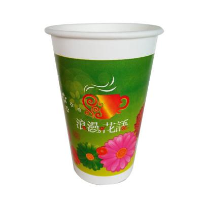 China Heat Resistance Recyclable Disposable Paper Coffee Hot Cups with 12oz/90mm(400cc) for sale