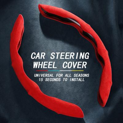 China Car interior suede sports car accessories steering wheel cover four seasons sports handle cover anti-slip sweat-absorbing decoration for sale