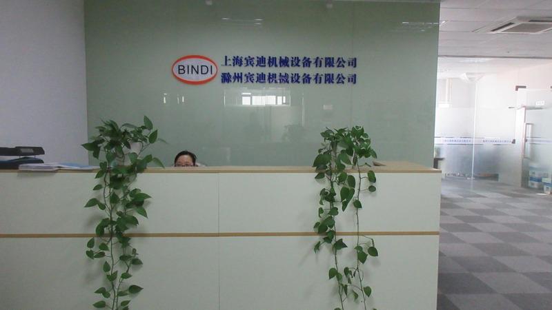 Verified China supplier - Shanghai Bindi Mechanical Equipment Co.,Ltd