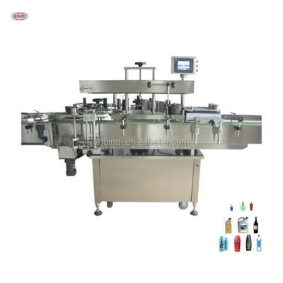 China CLOTHING China Machine Automatic Round Bottle Labeling Machine Price for sale