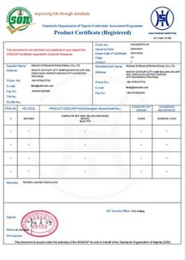 SONCAP - Rizhao Stream International Co., Ltd