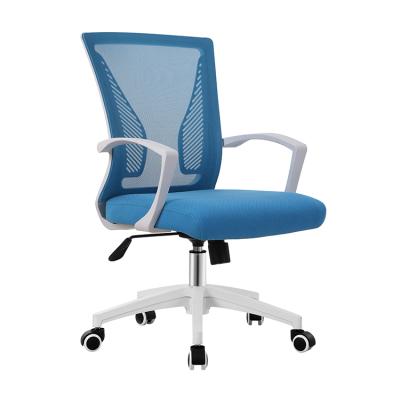 China Modern Metal Convenience World Office Chair for sale