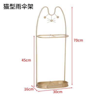 China Modern Simplicity Wrought Iron Household Umbrella Holder Hang Folding Storage Rack Promotional Umbrella Bucket for sale