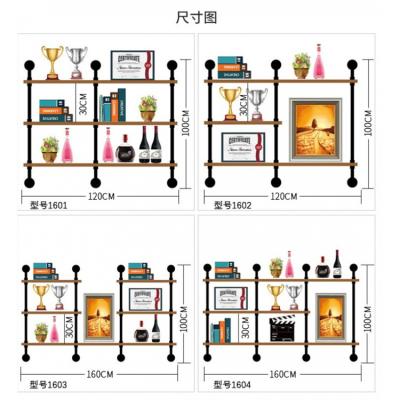 China Factory Price Multifunctional Industrial Metal FurnitureStorage Shelf Shop Display Rack For Home Funiture for sale