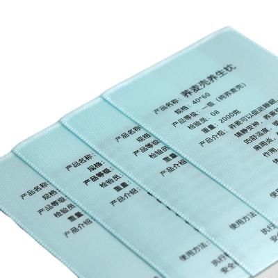 China Sustainable Coloful Custom Logo Printed Washing Instruction Sewn-in Care Label For Clothing for sale