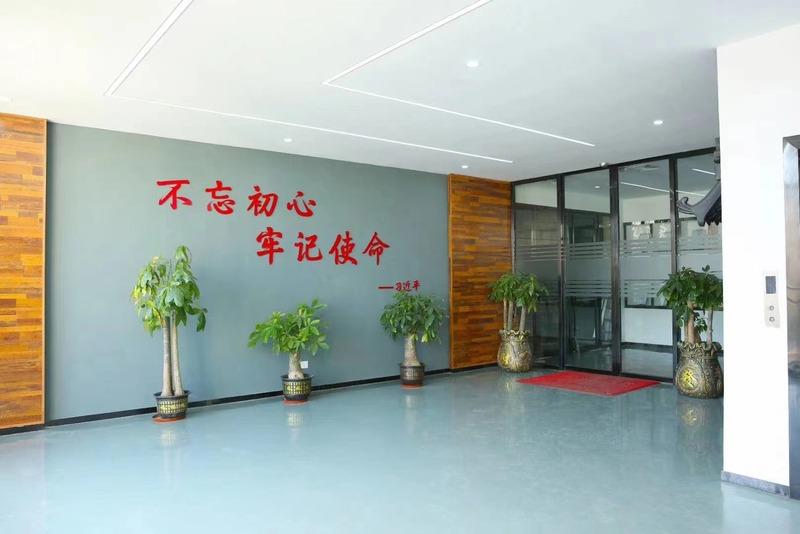 Verified China supplier - Tianjin Pengyu New Material Co., Ltd