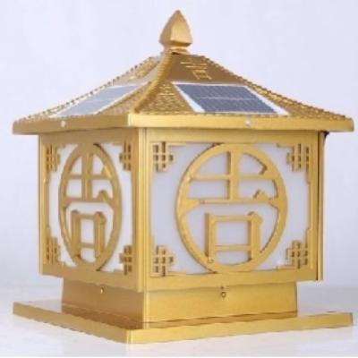 China Garden Latest Garden Lighting Villa Environmental Protection Rainproof High Power Lamp for sale