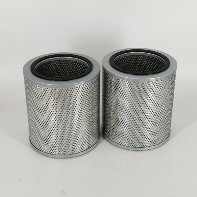 China Wartsila Marine Oil Filter Element Wartsila Engine 471196 Oil Filter Element for sale