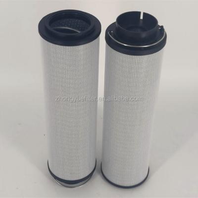 China Wind Power Gearbox Oil Filter Element Wind Power Gearbox Oil Filter Element 2600R010BN4HC/-B4-KE50 Wind Power Filter Element for sale