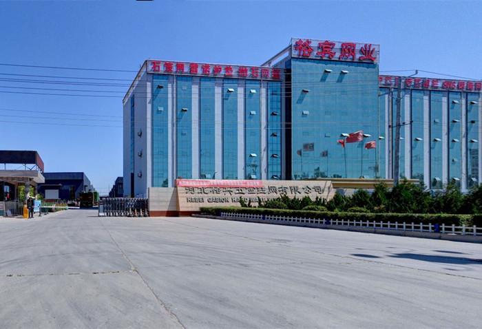 Verified China supplier - Hebei Gabion Hardware and Mesh Co.,ltd