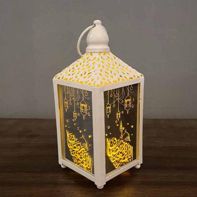 China Retro New Night EID Festival Holiday Lighting Golden Ornament Ramadan Decorative Lantern Eid Mubarak Eid al Fitr Wind Lamp Ramadan for sale