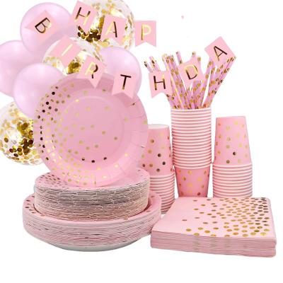 China Rose Gold 312pcs Paper Tableware With Banners Birthday Paper Bunting Plates Tableware for sale