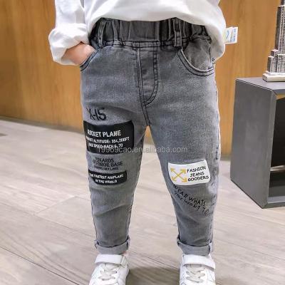 China Wholesale Chinese Children's Clothing Boy's Clothing Boy's Breathable Jeans for sale