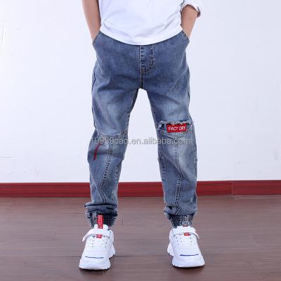 China 2022 Amazon Breathable Fashion Children's High Waist Clothes Classic Jeans Children's Wear Boys Pants Casual Jeans for sale