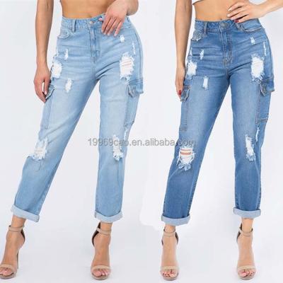 China Hot Selling Anti-wrinkle High Elastic Perforated Women's Jeans European Size New High Slimming South American Style Women's Jeans for sale