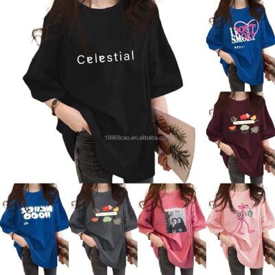 China QUICK DRY high quality and good price cotton women printing custom logo woman t-shirt plain for sale