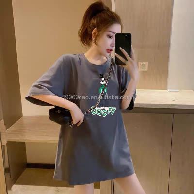 China Best Price QUICK DRY Customized T Shirts Women Plain High Quality Womens T Shirt for sale