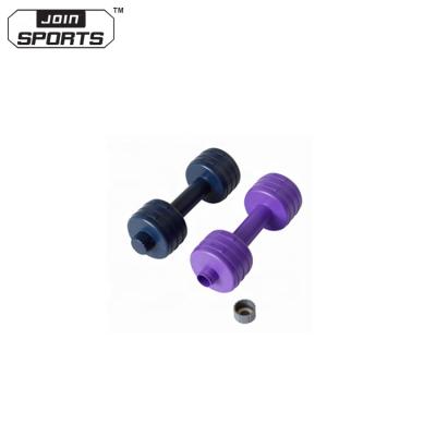 China Wholesale Colorful Power Exercise Gym Equipment Adjustable Dumbbells for sale