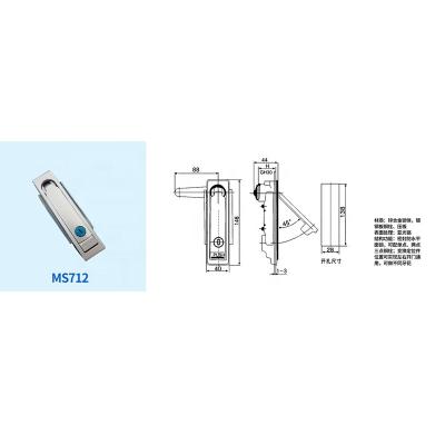 China Electrical Cabinet Cabinet MS712 Cabinet Door Zinc Alloy Electronic Factory Outlet Flat Cabinet Lock for sale