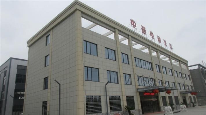 Fournisseur chinois vérifié - Jiangsu Zhongyan Forklift Manufacturing Co., Ltd.