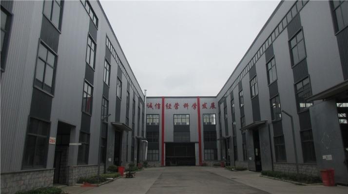 Fournisseur chinois vérifié - Jiangsu Zhongyan Forklift Manufacturing Co., Ltd.