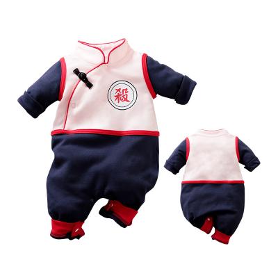 China Wholesale hot sale anime style pink romper baby personality kids cosplay cotton for sale