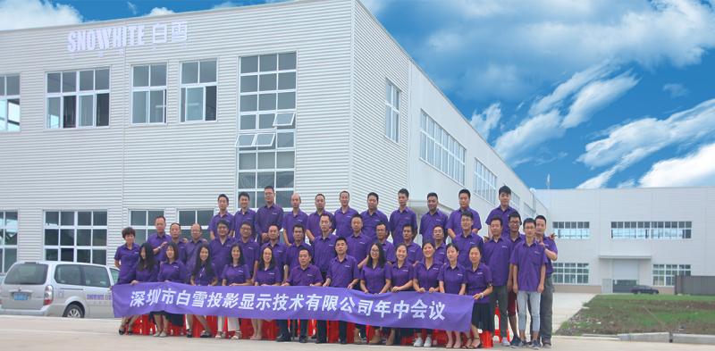 Verified China supplier - Snowhite Display Technology Co.