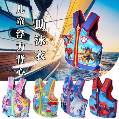 China PVC European\Modern\Middle East\Africa Neoprene Life Jacket Scum Vest Kids Life Vest for Pool and Study Swimming for sale