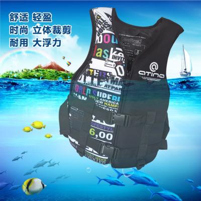 China European\Modern\Middle East\Africa Swim Neoprene Foam Invest Life Vest Adult Swimwear Surfing Drift Life Jacket For Woman Swimming Survival Jackets for sale