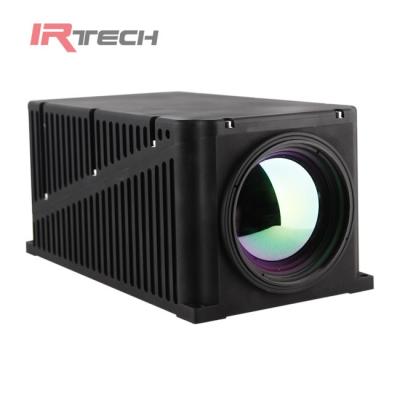 China Waterproof / OEM Outdoor IR Waterproof Vision Surveillance Security System CCTV Infrared Thermal Camera for sale