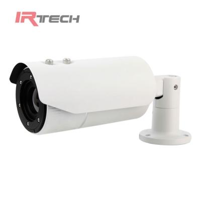 China NIGHT VISION Security CCTV IP Camera OEM Background Monitoring Memory Card Crazy H.264 Infrared Home Thermal Imager for sale