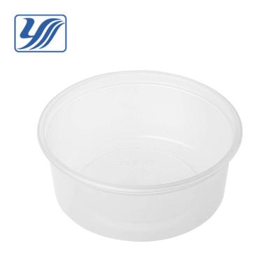 China 117mm 8oz pp heatable takeout transparent food container for sale