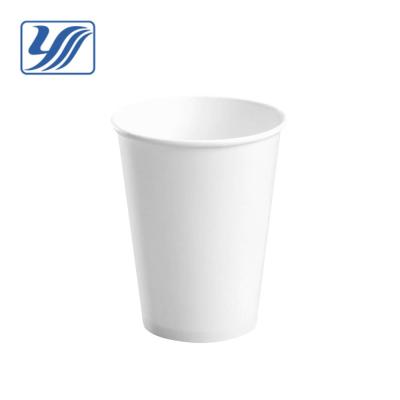 China 20oz Coffee Single Wall Custom Disposable Takeaway Paper Cup for sale