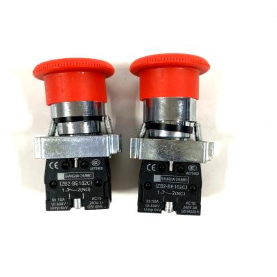 China Durable Electric Forklift Spare Parts Waterproof Emergency Combo Switch for sale