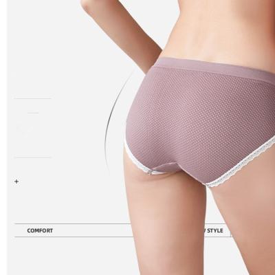 China 2023 Hot Style Breathable For Maternity Panties Plus Size Breathable Seamless Cotton Ladies Pregnant Women Mid for sale