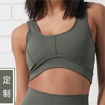 China 78%Nylon+22%Spandex Ribber Camisole Women Yoga Fitness Workout Sports Bra Custom Print High Print Strappy Bras Top for sale