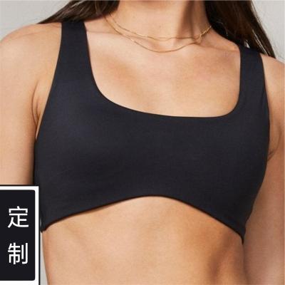 China 78%Nylon+22%Spandex 2022 Ribbed Plus Size Women's Yoga Sports Bra Gym Square Back Tops Clothing Fashionable for sale