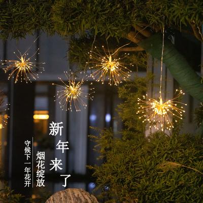 China Festival Christmas Decoration Light China Supplier Garden Wedding Starburst Light Christmas Firework Hanging Decorative String for sale