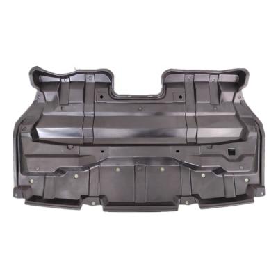 China PP Engine Cover Panel For Toyota Highlander 2012-2014 Auto Parts Plastic Injection Splash Shield Underside for sale