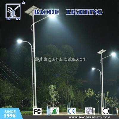 China 40w Aluminum Lithium Battery LED Solar Power Emergency Street Light With Lamp Pole In China Wholesale Market for sale