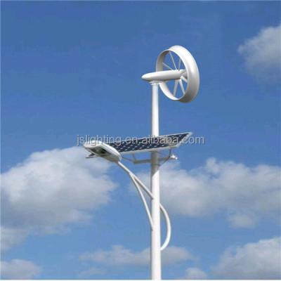 China Mini Off Road 400w Wind Power Generator Low Speed ​​Solar Wind Power Generator, Light Pole Wind Turbine for sale