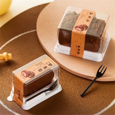 China Recyclable Luxury Clear Plastic Dessert Chocolate Cake Box Blister Dessert Packaging Box With Fork for sale