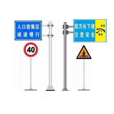 China Square factory hot sale free sample limit sign direct speed supplier in China for sale